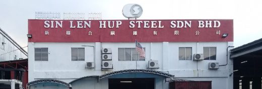 About Us Sin Len Hup Steel Sdn Bhd 